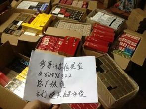 广东汕头香烟市场分析与货源渠道探讨批发直销 - 4 - 635香烟网