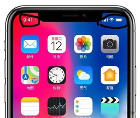 几分钟教你如何解决iphone WiFi信号弱 