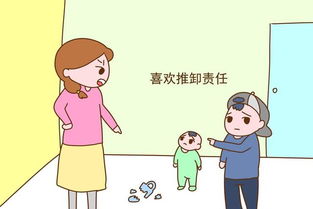 孩子缺乏 责任感 聪明的父母会用 示弱法 ,来激发保护欲