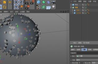 c4d怎么移动物体都是移动坐标轴(c4d怎么把坐标轴移回物体中心)