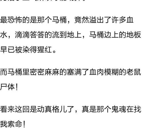 致命快递 丨错拿了别人家的快递,没想到包裹里面是骨灰 