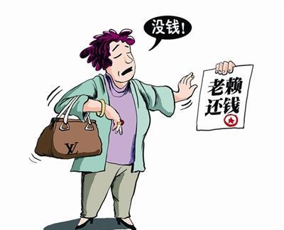 女创始人拖欠广告费,用虚假广告骗取消费者信任