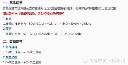 s19赛季 您的上分指南 请查收