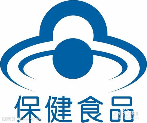 保健品上市都需要哪些条件