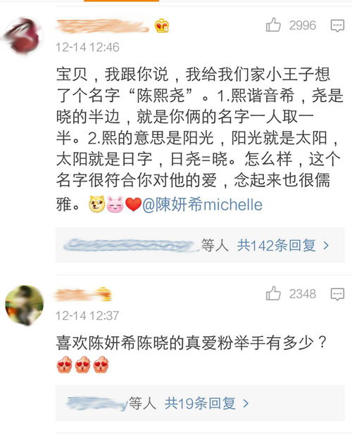 古代姑妈和姑娘为什么是两个称呼呢，求起源演变履历解释(姑妈还有什么称呼)