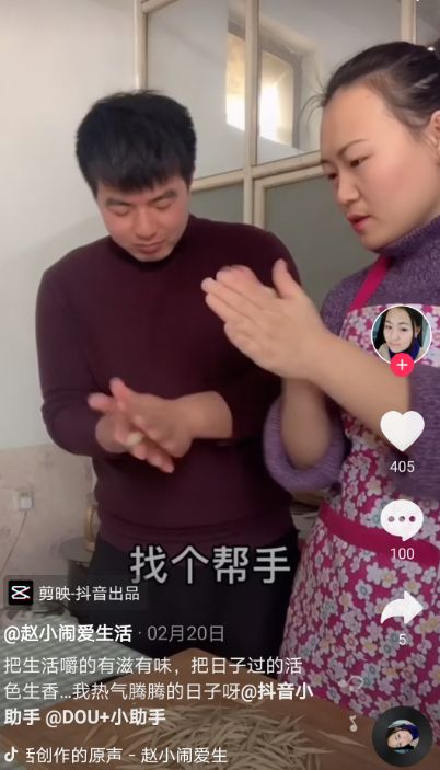 2020哄老婆开心的情话(2020哄老婆开心的情话大全)