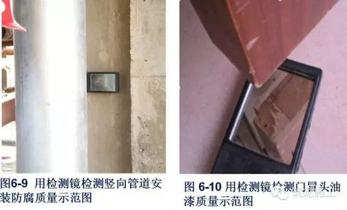 常用建筑工程质量检测工具使用方法图解,不再傻傻分不清楚 