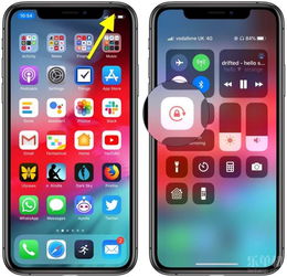 如何旋转 iPhone 屏幕或调整方向锁定