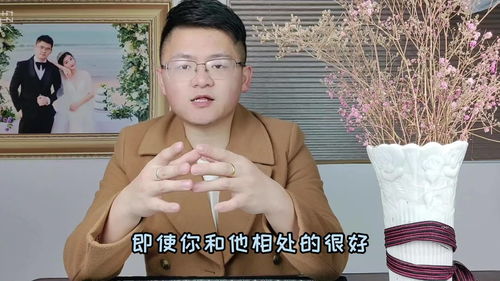 不从众的水瓶座,不能指望他们迎合你 