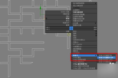 3dmax镂空贴图怎么做(3dmax样条线怎么挤出厚度)