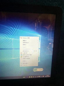 华硕笔记本win10显卡怎么调成独显