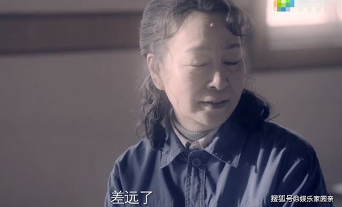 突围 视师傅如母,石红杏自杀前为何不给程端阳打电话 她寒心了