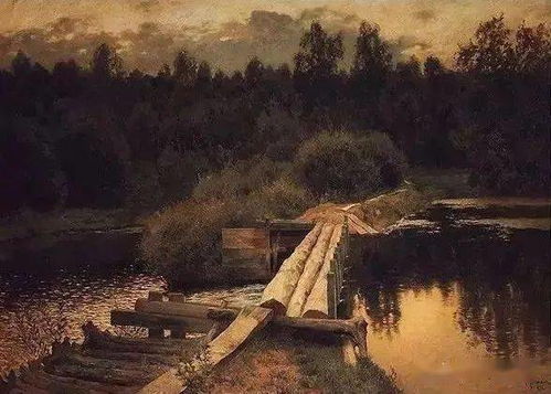 立陶宛著名风景大师列维坦油画