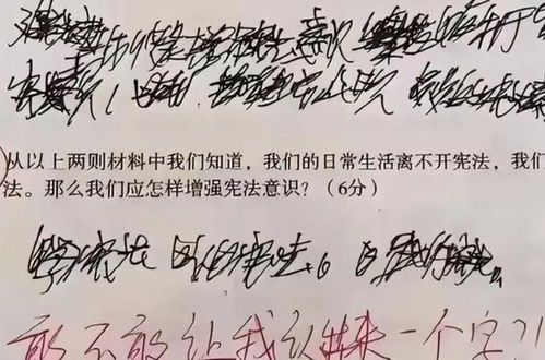 波浪写字特效怎么弄好看，如何用秀丽笔写飘逸字体