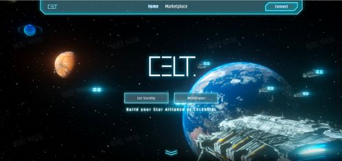 OEC公链一周盘点：GameFi与元宇宙新秀表现抢眼，潜力无限