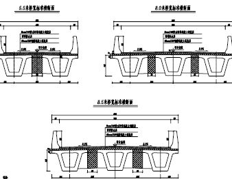 公路桥梁梁体设计免费下载 公路图纸 