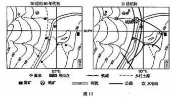 6.唐人张籍在中写道 年年逐利西复东.姓名不在县籍中.农夫税多长辛苦.弃业宁为贩宝翁. 该诗反映的现象是 A.商人经商获利刺激农民弃农经商 B.商人好逸恶劳 