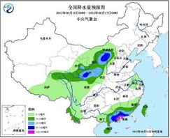 有没有能够显示全国卫星云图的手机天气预报软件?