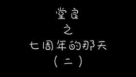 摩羯座喜欢学你？摩羯座喜欢学人说话