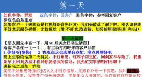 请问我在（名人数码商城网）被骗，不知道什么渠道可以拿回我受骗的钱，请问有谁知道？急！！！