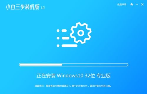 电脑自动win10更新系统更新系统