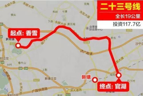 增城新塘镇攻略增城广场至增城新塘镇(增城地铁免费停车场在哪里)