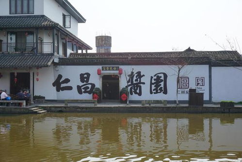 浙江绍兴这座古镇很有 烟火气 ,始建于北宋年间,透着水乡风俗