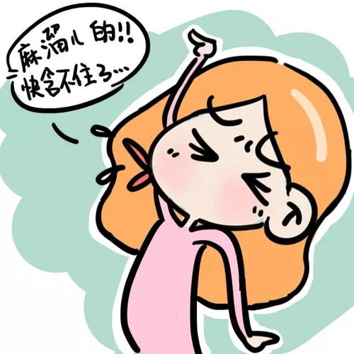 “癖好”的意思如何、癖好的读音怎么读、癖好的拼音是什么、怎么解释？