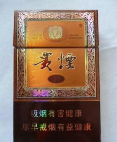 国酒香30，探索中国烟与酒的和谐融合，批发零售新选择 - 5 - 635香烟网