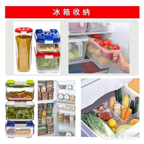 夏季如何保鲜豆腐