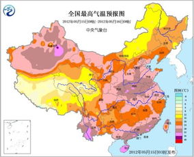 中国北方大部天气晴好 南方强降雨将逐渐减弱 