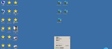 win10帝国时代2全屏设置