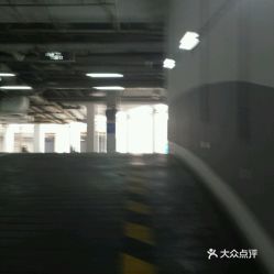 建外soho免费停车的地方(白家楼附近免费停车场在哪)