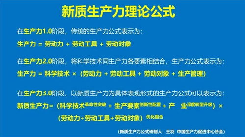 超星查重规则深度解析，打造高质量学术作品