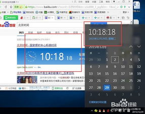 win10联盟怎么调设置不卡