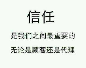 答应了却做不到的说说