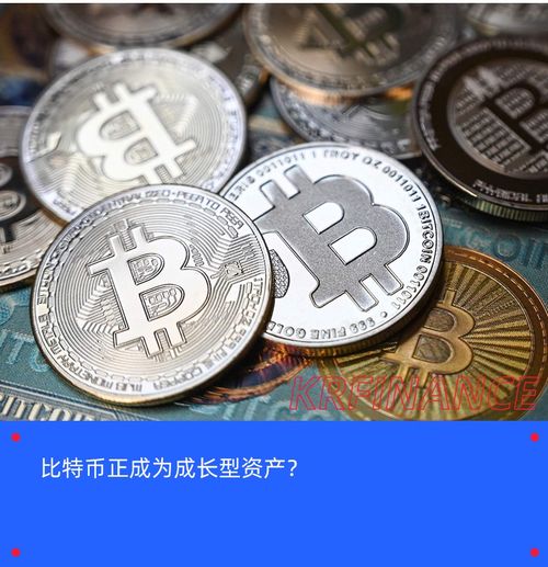 香港比特币基金代码