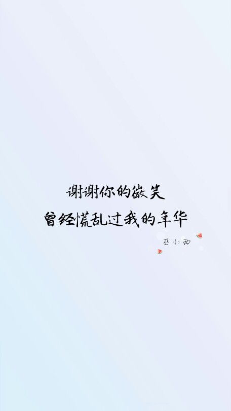 励志文字类-关于汉字的激励成语？