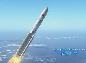 中国坚持研发最终造出一流火箭发动机 