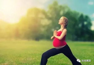 原创每天坚持做瑜伽生娃一点不费力孕妇瑜伽有什么好处？