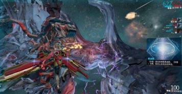 animo信标,星际战甲冥王星boss,怎么弄到 