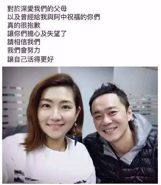 知名女星离婚5年后,承认了......