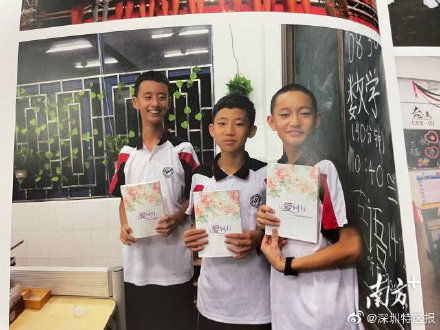 14岁清华少年竟是曹原学弟,母校培养模式首度曝光