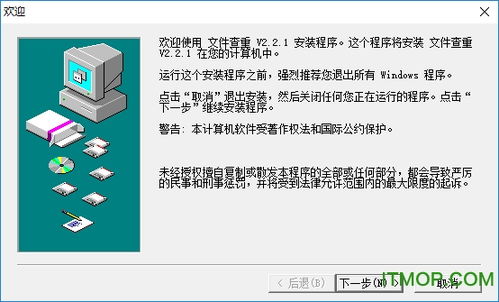 查重软件有哪些优缺点？比较不同查重工具的利弊