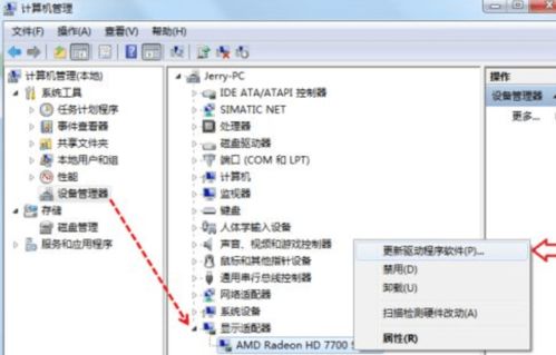 战地2042辅助卡网(战地2042打不开)