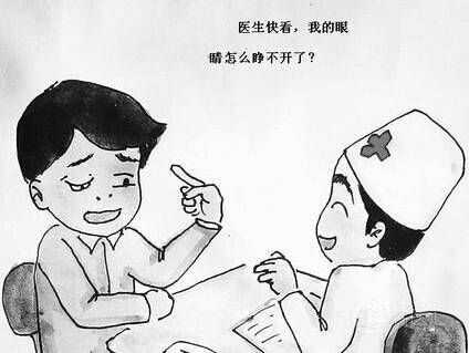 人为什么会心情萎靡