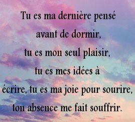 法语关于爱情的诗句
