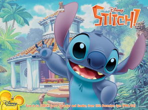 Stitch 史迪奇