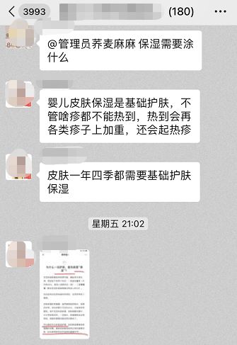 睡眠不足会变笨 每天睡多久正常 答案在这里