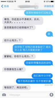 我要如何才好 我要怎样选择 